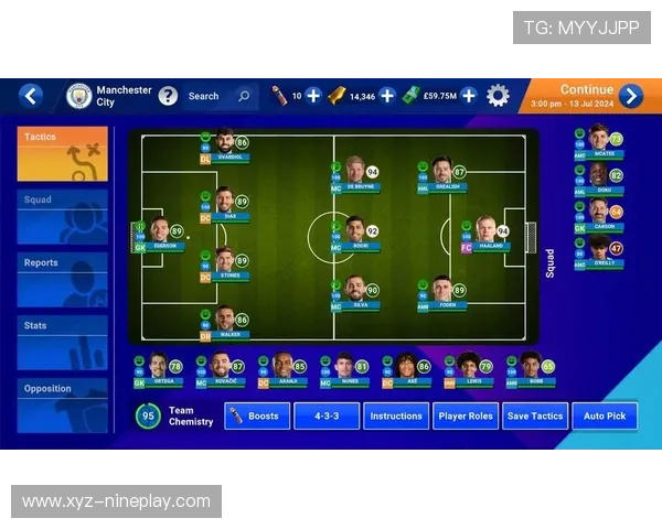 2025最新足球星卡排行榜揭晓各大球星实力排名分析