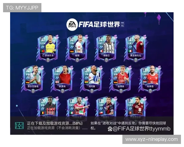 全球足球明星球衣号码排名解析 谁是球场上最具传奇色彩的号码拥有者