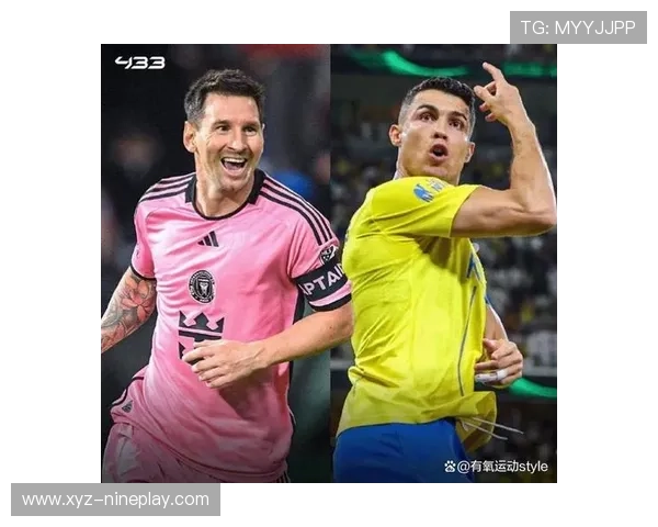 杨姓世界足球巨星：梅西还是C罗，谁更伟大？