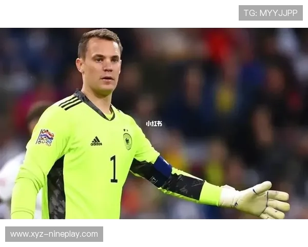 诺伊尔：德国足球传奇门将的职业生涯与个人成就解析
