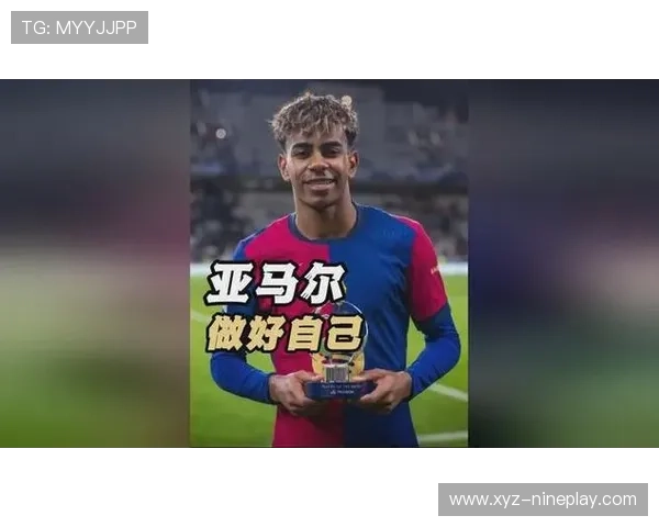 马云偏爱的足球球星是谁 揭秘他心中的偶像与足球情结 马云偏爱的足球球星是谁 揭秘他心中的偶像与足球情结